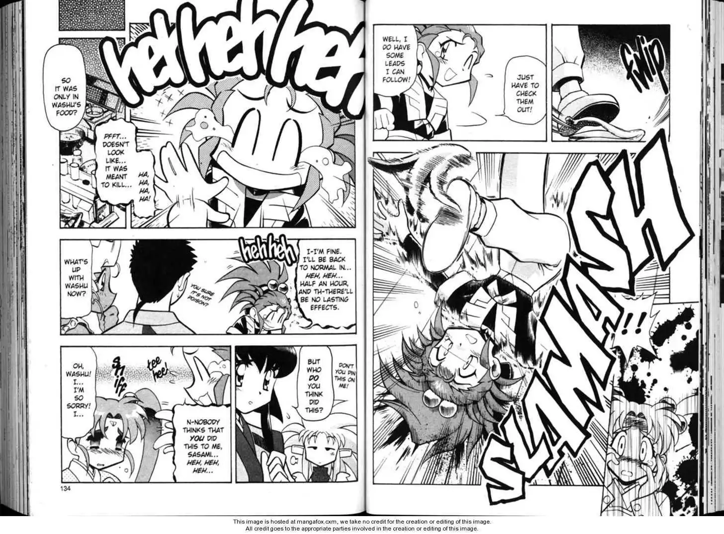 Shin Tenchi Muyo Chapter 2 69